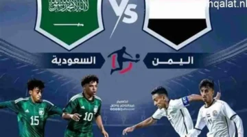 مواجهة قوية.. فلسطين تتصدى للسعودية بربع نهائي كأس العرب 2025